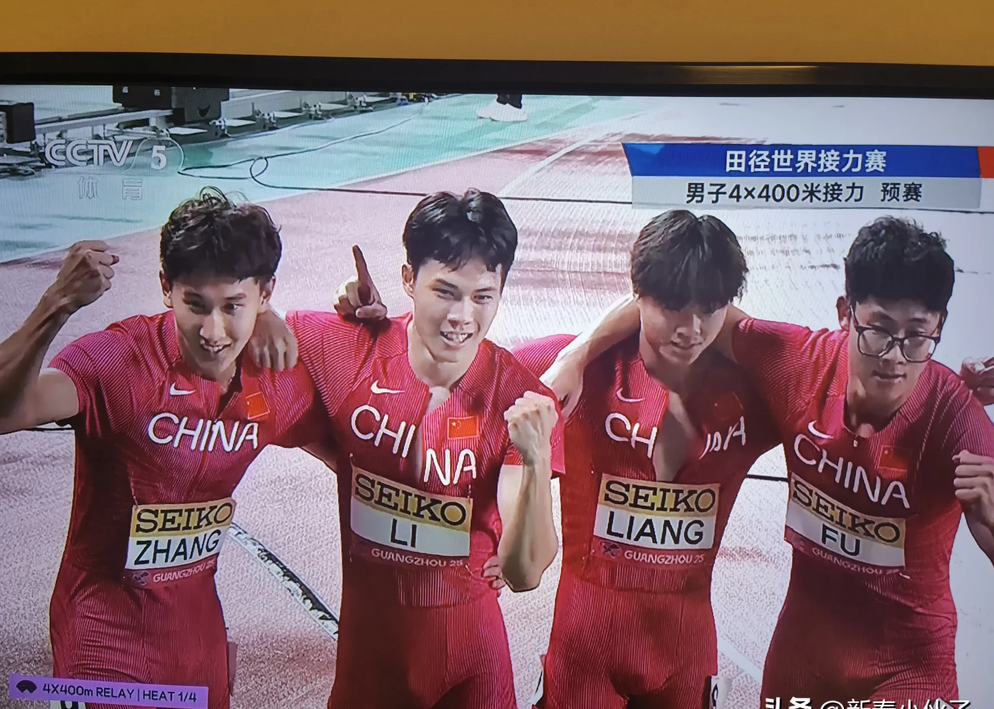 东京奥运会新增国家队成员备战国际赛事