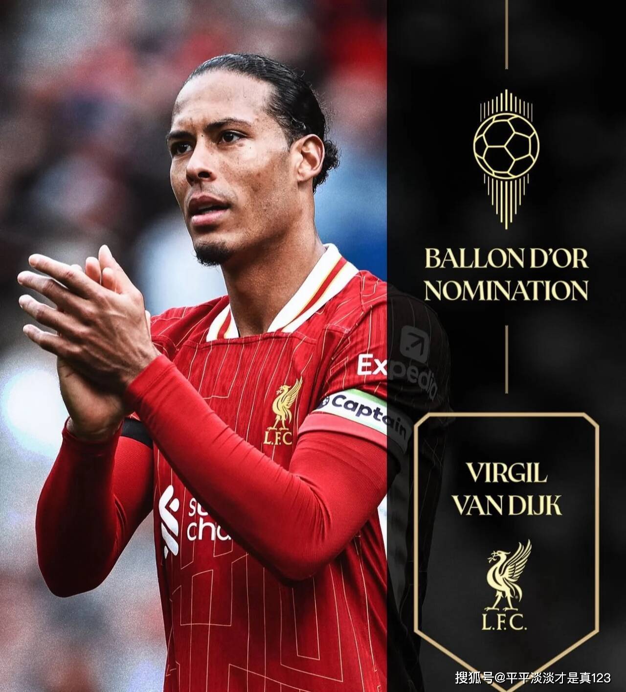 关于水晶宫神奇反弹,逆袭取得胜利的信息 关于水晶宫神奇反弹,逆袭取得胜利的信息