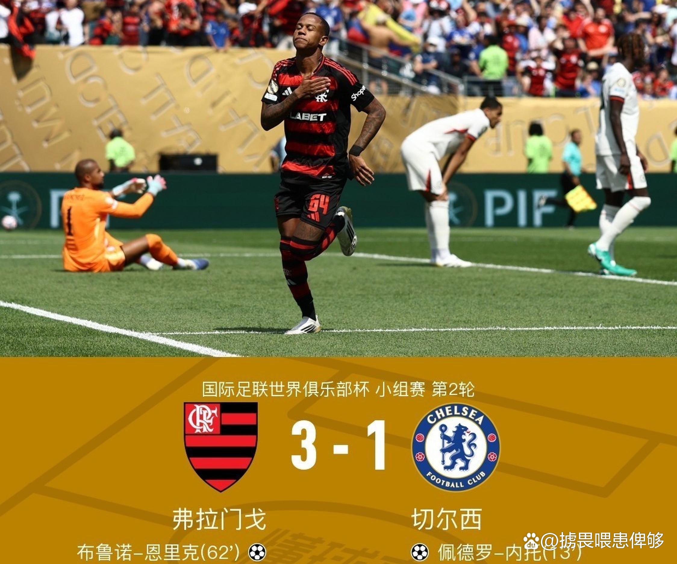 足球巅峰:亚洲强队互相拼杀 足球巅峰:亚洲强队互相拼杀