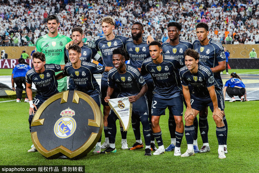 尤文图斯将客场挑战皇家马德里 尤文图斯将客场挑战皇家马德里