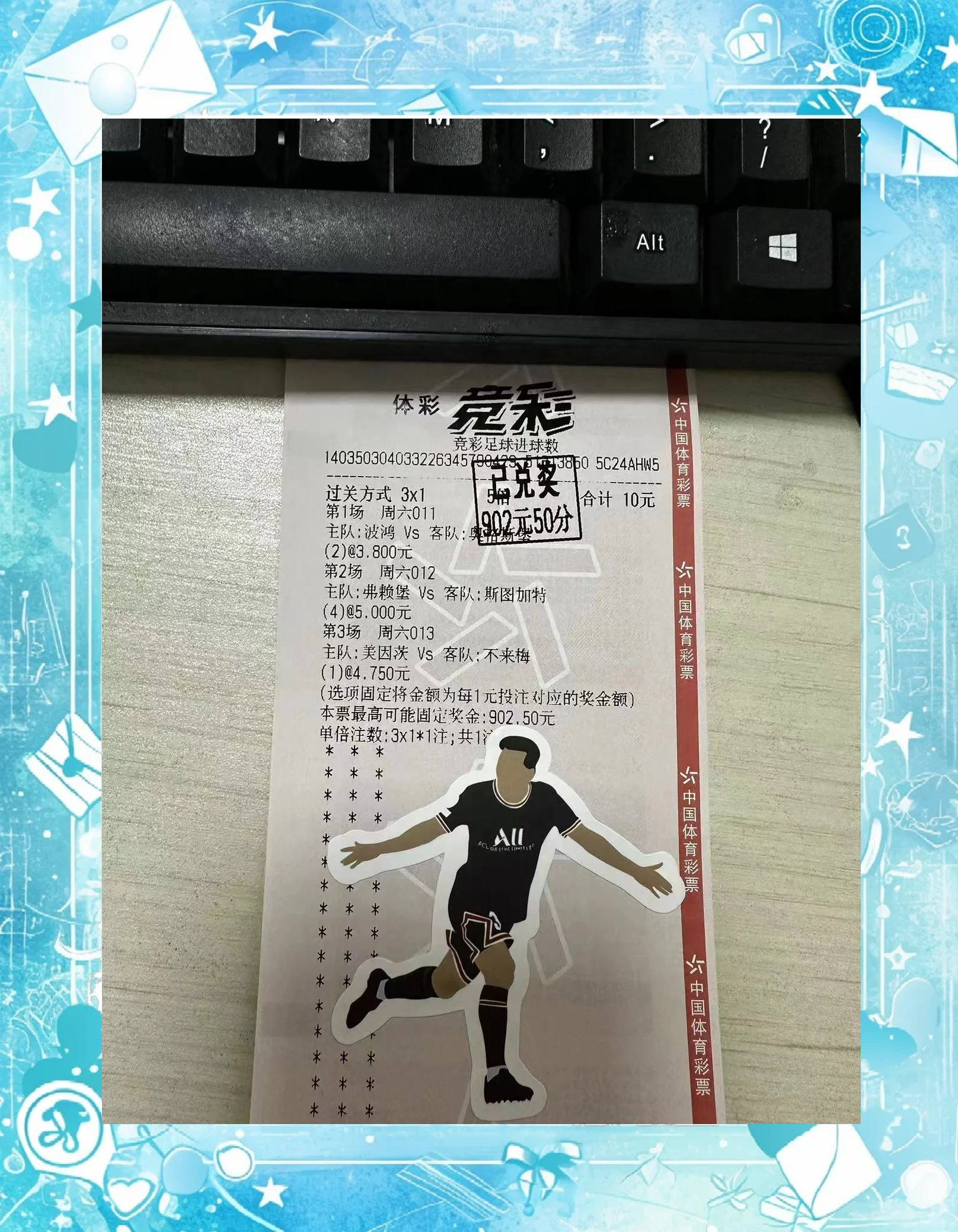 关于柏林赫塔遭遇失利,积分榜位置下滑的信息 关于柏林赫塔遭遇失利,积分榜位置下滑的信息