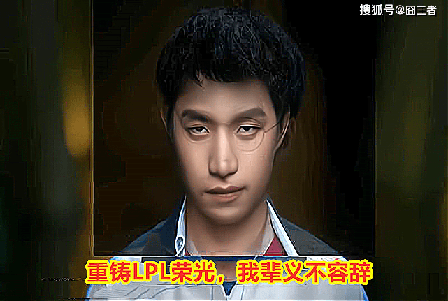 史诗对决！S赛上演极限翻盘的简单介绍