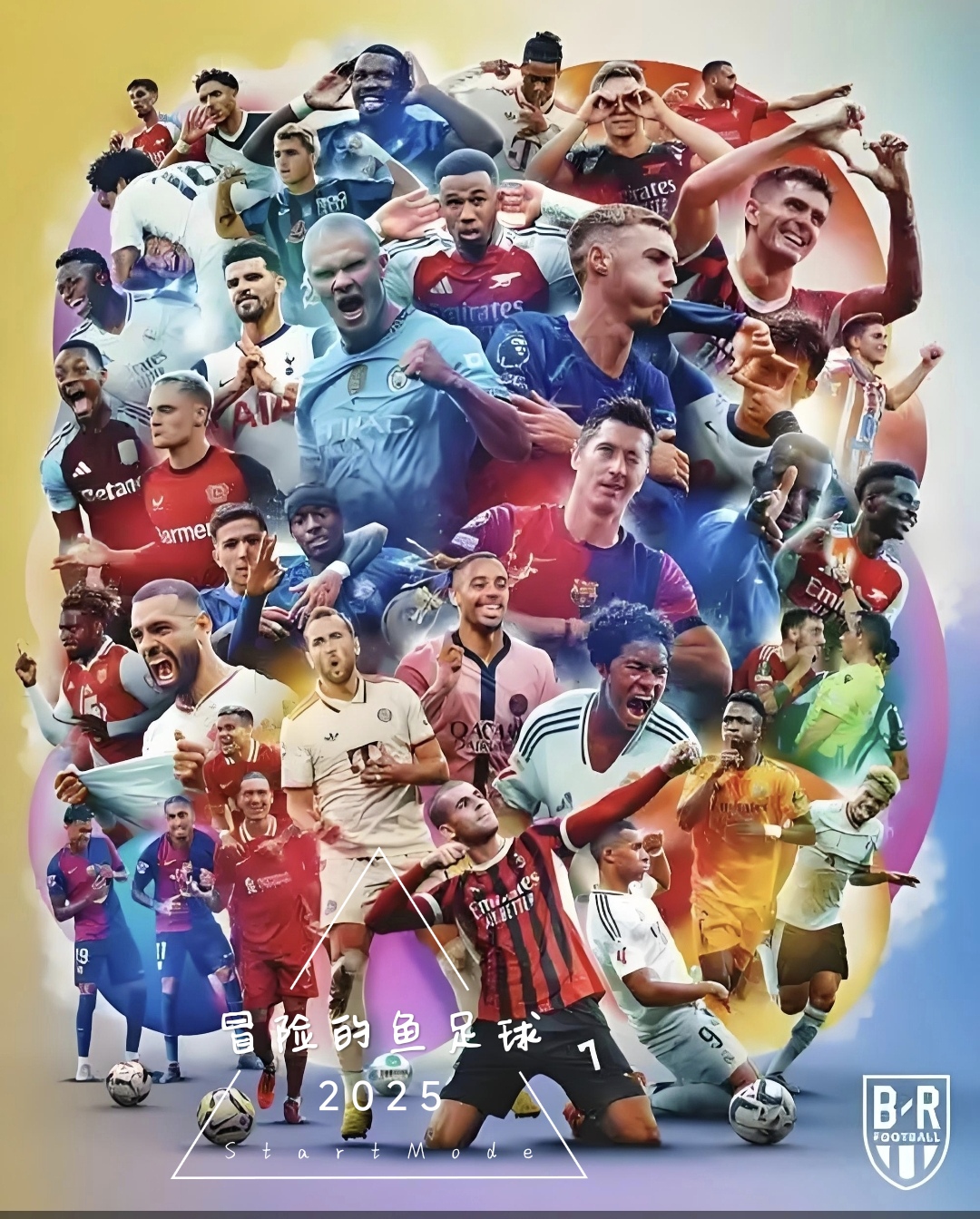 世界杯迎来宿敌之战,恩怨再续 世界杯迎来宿敌之战,恩怨再续