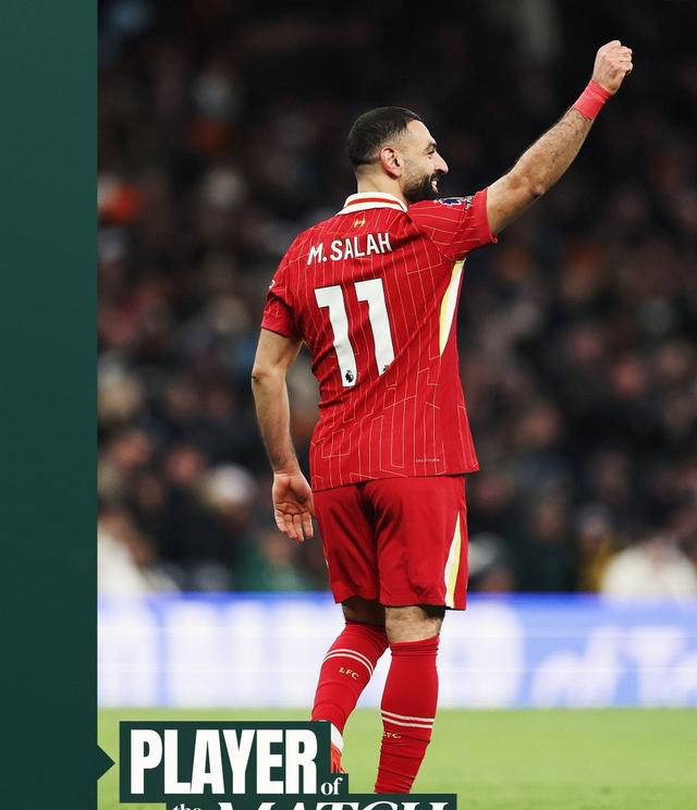 阿森纳力克墨西哥,萨拉赫高光表现的简单介绍 阿森纳力克墨西哥,萨拉赫高光表现的简单介绍