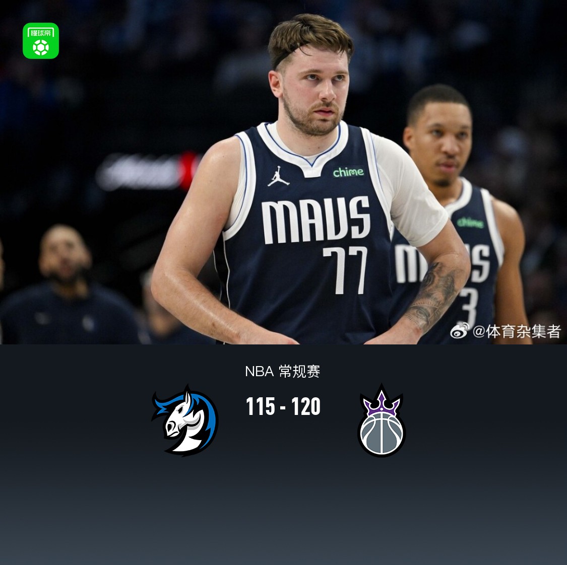 包含独行侠绝杀广州队，福克斯惊艳四座的词条