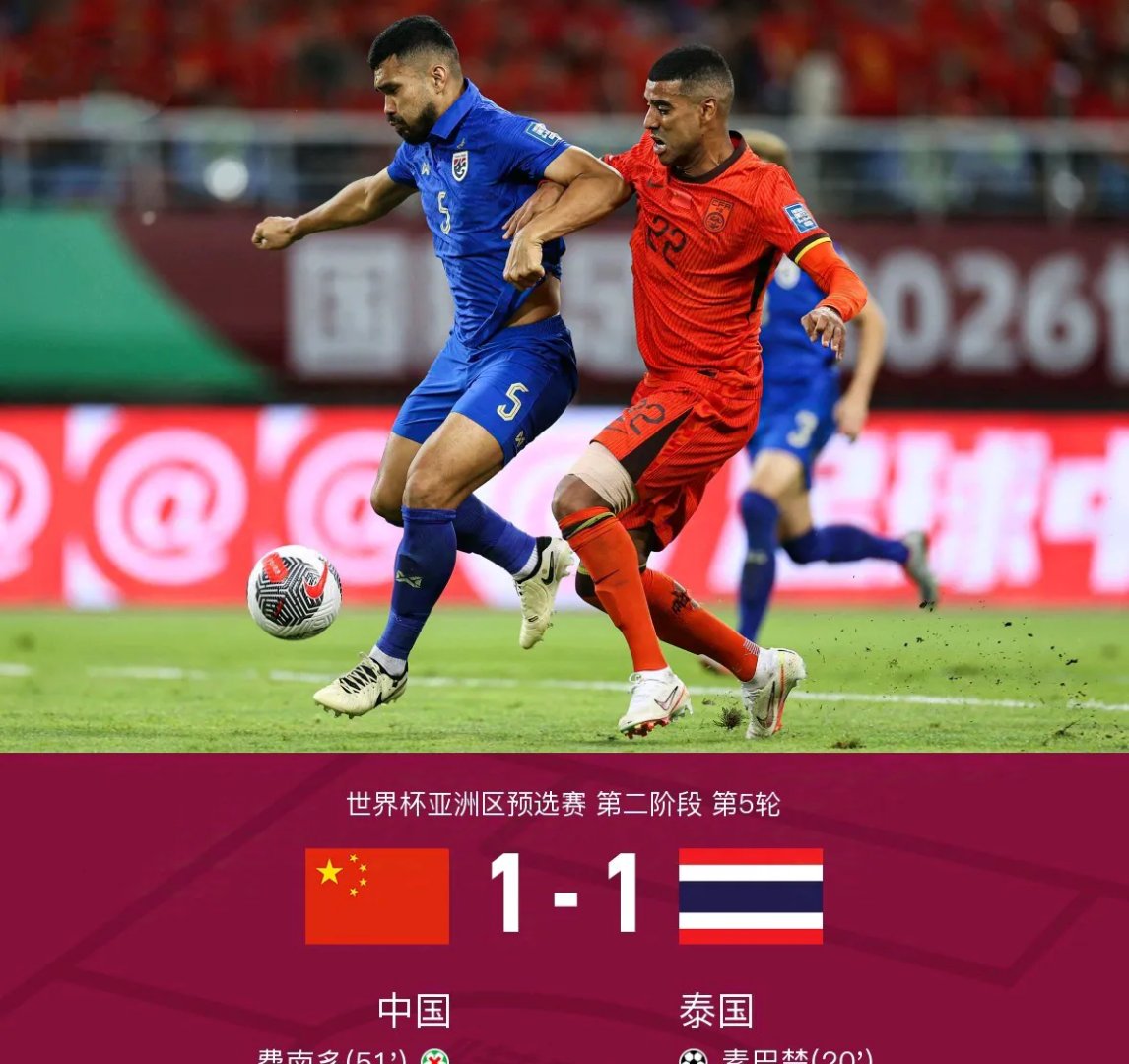 中国队翻盘泰国队,桃田贤斗状态火热的简单介绍 中国队翻盘泰国队,桃田贤斗状态火热的简单介绍