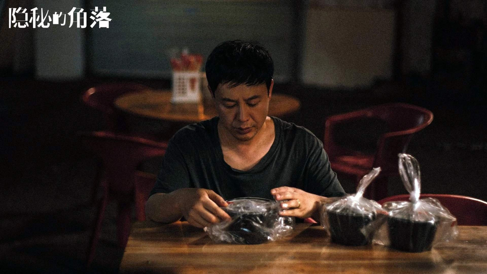 真命天子的破晓,当萨拉赫的火焰照亮巴拉圭的旧日星辰