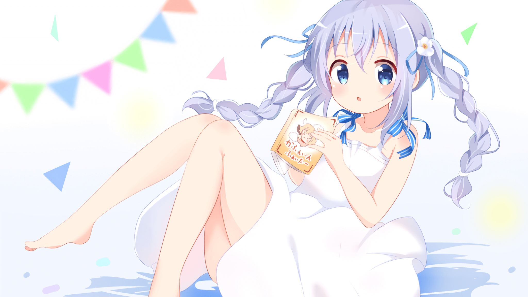 迪巴拉之光,曼联与皇马史诗对决,全场最佳毫无争议