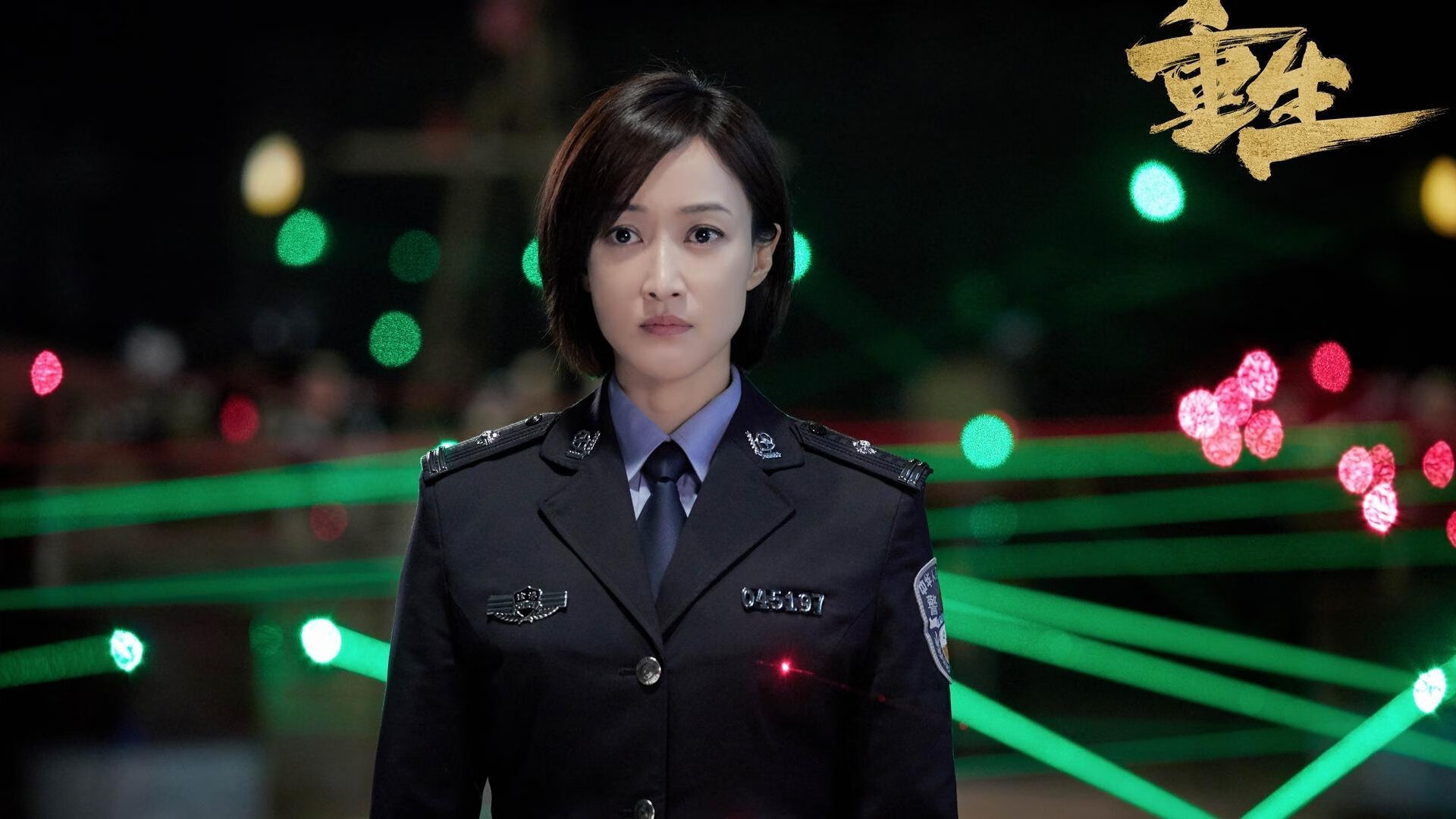 文班亚马，吞噬时间的骑士