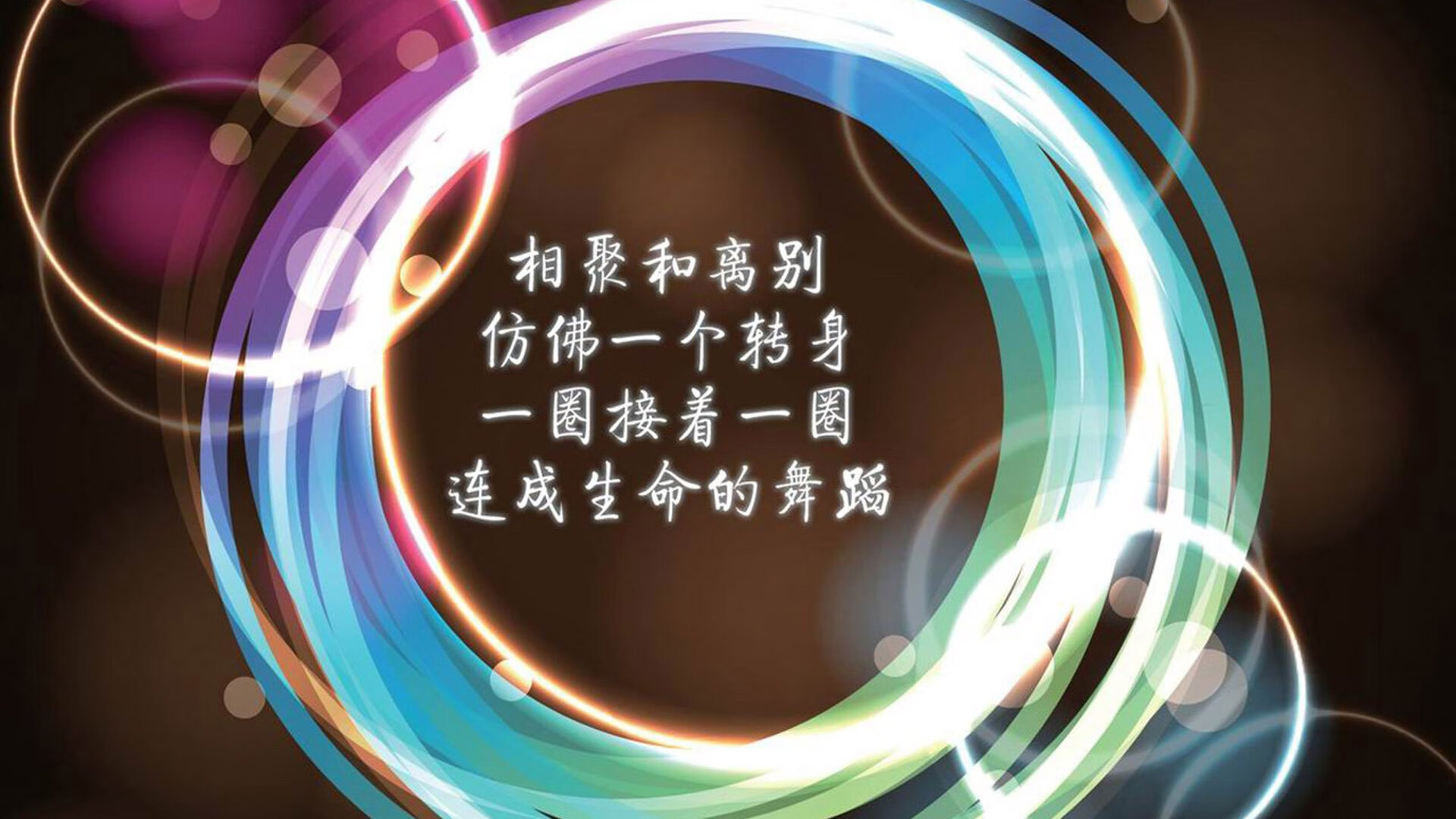 沙漠之狐的致命獠牙,乌兹别克斯坦如何用德容的绝杀,撕裂瑞士钟表的精密齿轮