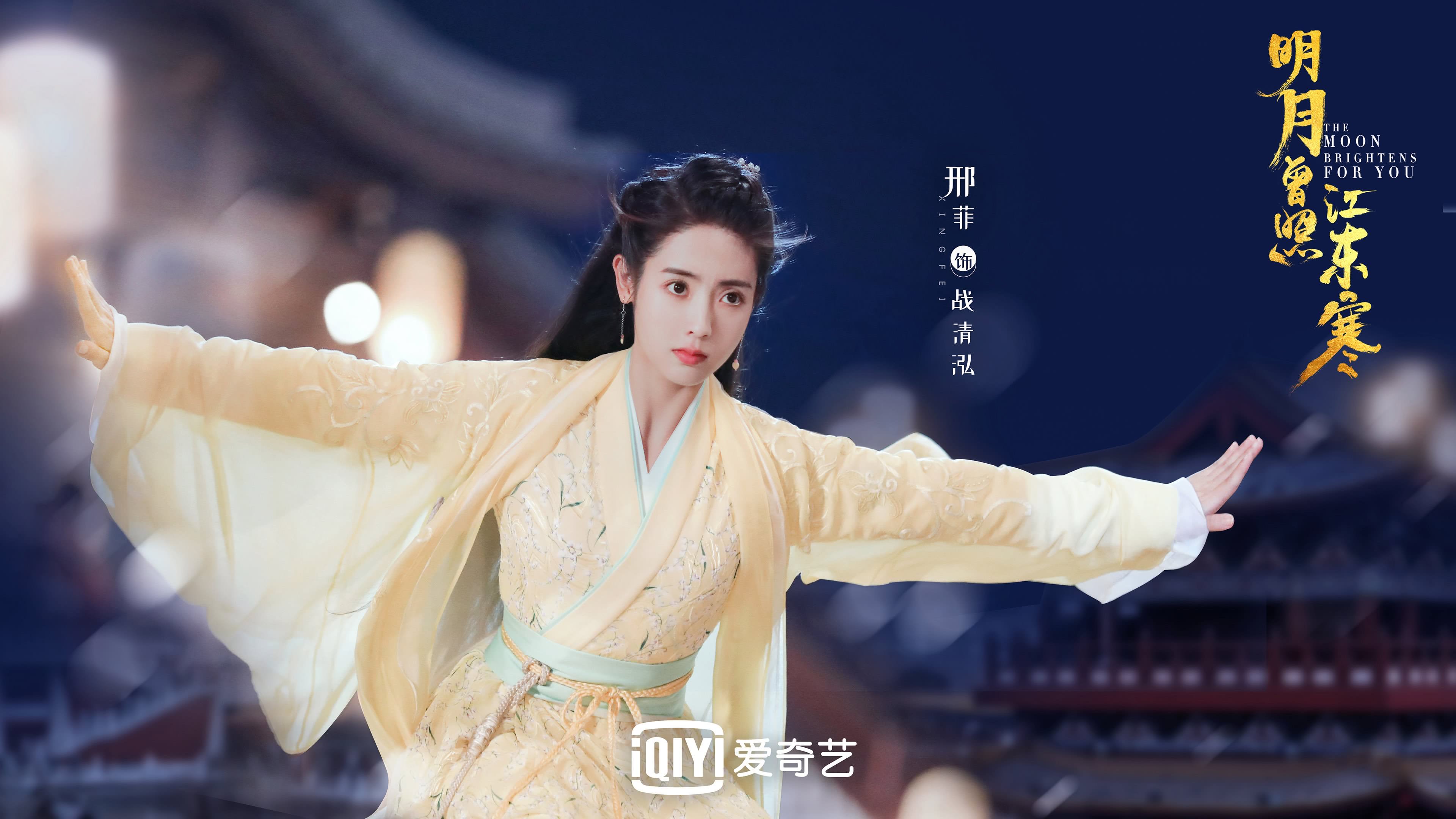 蓝衣军团的最后一舞，2026世界杯H组，费利克斯的致命一击让意大利险胜韩国