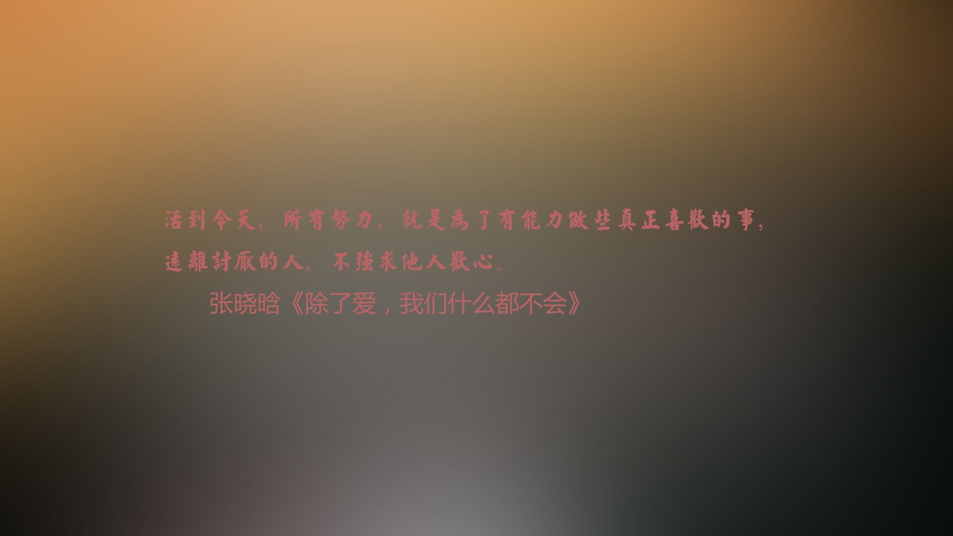 高卢雄鸡折戟东瀛武士？不，这是德容的加冕之夜—2026世界杯G组最强火并纪实