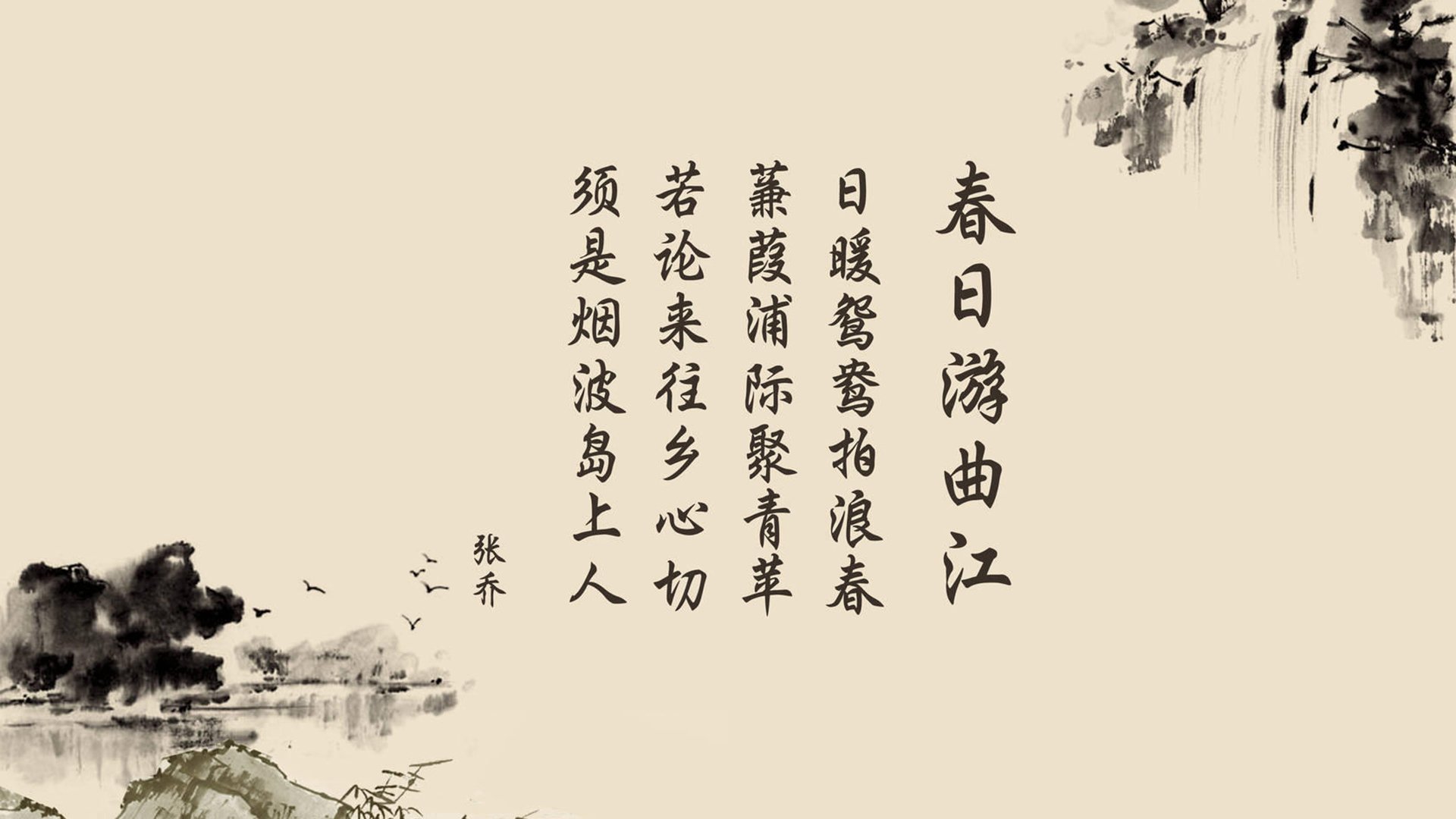 硬土与王冠,2026世界杯四分之一决赛,澳大利亚用铁血击碎卡塔尔幻想,罗德里戈引领风暴