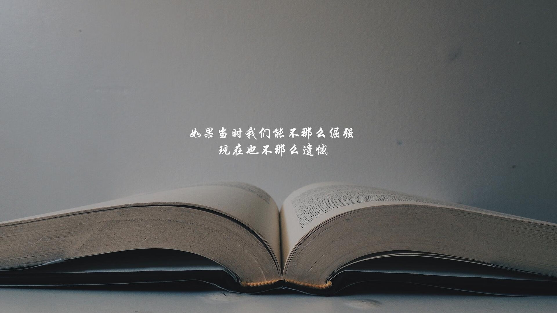 一瞬即永恒，2026世界杯G组法比之战的格列兹曼时刻