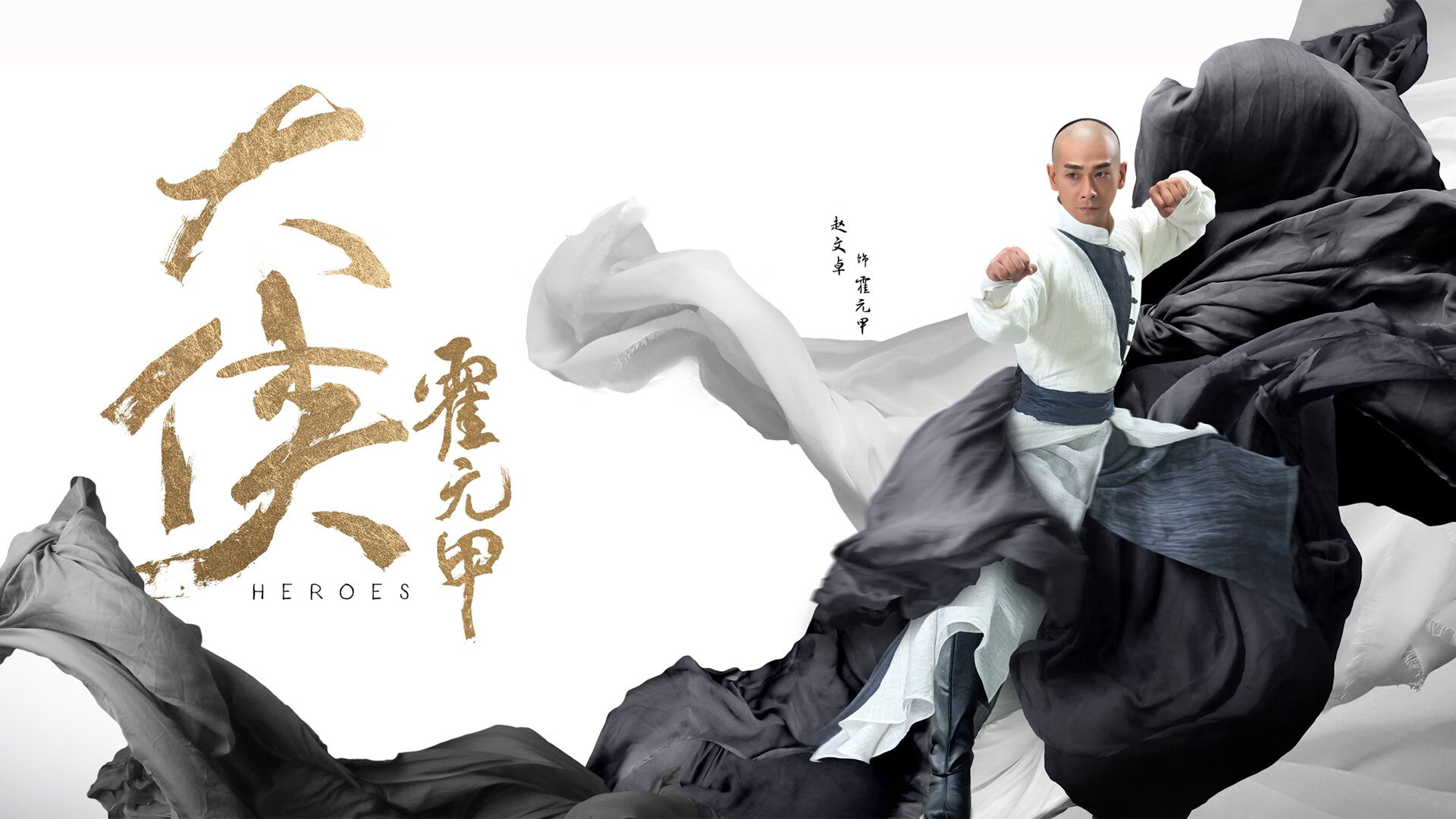 1.首尔之夜,太极虎的逆鳞,当孙兴慜撕裂华沙防线—聚焦地点与人物戏剧性