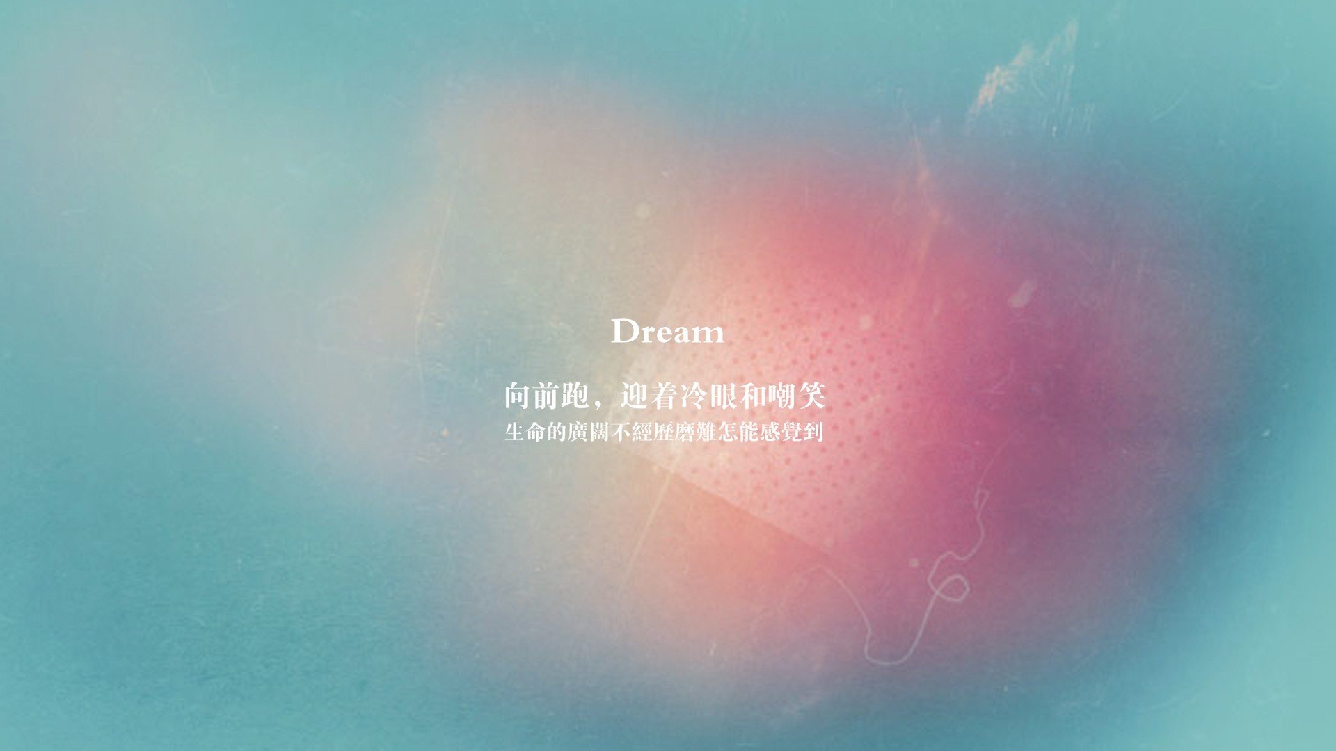亚平宁的黄昏,德黑兰的黎明,当内马尔的魔术遇上伊朗的钢铁之心